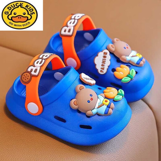 G.Duckkids Jungensandalen 2025 Neuer Sommer Baotou Kinderlochschuh Kinder- und Kleinkind-Anti-Rutsch-Baby-Sandalen rosa 25/26 Größe für Fußlänge 1d geeignet
