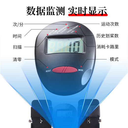 Lake rowing machine household silent hydraulic rowing machine fitness equipment multi-function sculls rowing exercise waist and back randomly sent