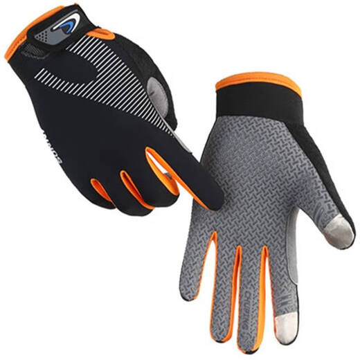 He Jian Gong fishing gloves, stab-proof and waterproof, men's summer special sun-proof, anti-cut, anti-slip, full-finger gloves, wear-resistant lure artifact, gray L