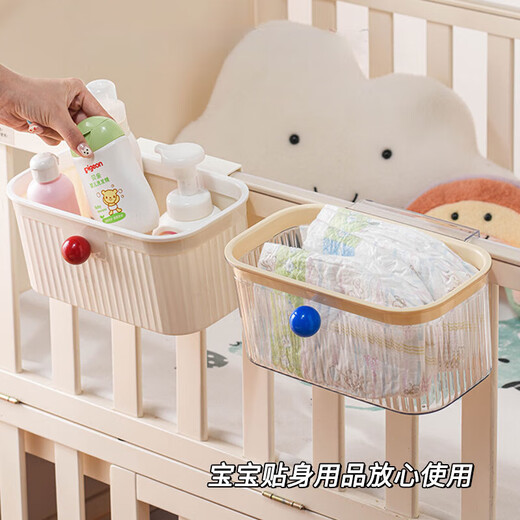 婴儿床边挂篮床边尿布尿不湿收纳盒子围栏尿布台宝宝尿布收纳挂袋 无球款-3个装(挂满床边收纳)