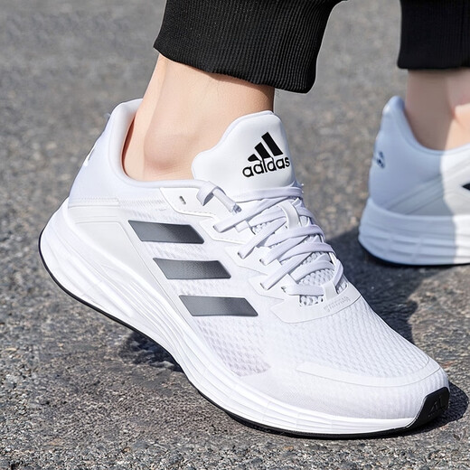 阿迪达斯 （adidas）白色跑步鞋男鞋春季新款运动鞋缓震耐磨轻便透气休闲鞋 JQ9716 40.5