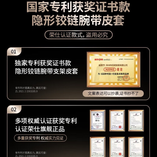 xoomz【隐形铰链腕带】适用华为matex5手机壳华为x5保护套典藏版翻盖皮套折叠屏全包防摔超薄腕带支架 【羽纱黑】零凸起腕带 | 肤感液态硅胶