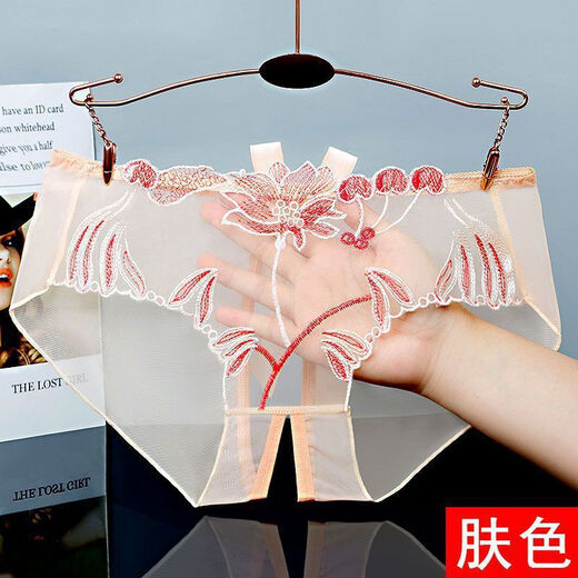 Yan Beiwei modal sexy Persönlichkeit Unterwäsche für Frauen charmante Unterwäsche für Frauen fett mm große Taillennetz Shorts Open-Set Slips 838 Schwarz und Rot 1 2xl 150-170jin [Jin gleich 0,5 kg]