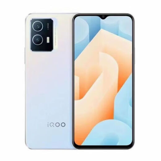 
vivoiQOO U5 Snapdragon 695 dual-mode 5G 6.58-inch large screen large battery smart backup phone Deep black 4+128GB