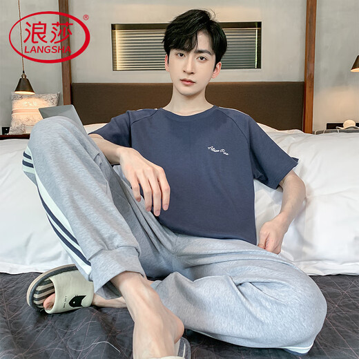 浪莎轻奢睡衣男款夏季纯棉薄款短袖长裤家居服男士2025新款青少年夏款 OMM-13077 L
