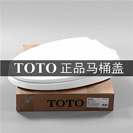 Toto original asiento de inodoro adaptado a CW988SW706 y otros modelos originales 866_867_870_874_886_894