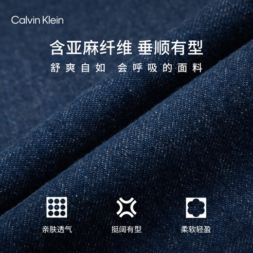 Calvin KleinJeans【复刻90系列】25春夏新款女士ck亚麻直筒牛仔裤47AB718 RBW-牛仔深蓝 28