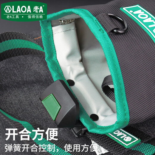 LAOALAOA Multifunctional Portable Tool Bag Quick-hook Cylinder Bag Oxford Cloth Bag Wear-Resistant Waterproof Thickened Tool Bag LA112508 Quick-hook Cylinder Bag + Belt