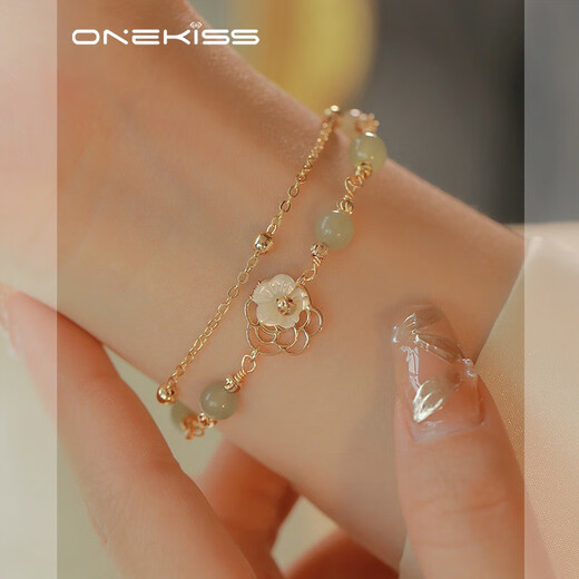 QUAMER's icing on the cake, Hetian Jade Bracelet Women's 2025 New Light Luxury Niche Exquisite Double-layer Bracelet Flower Double-layer Bracelet