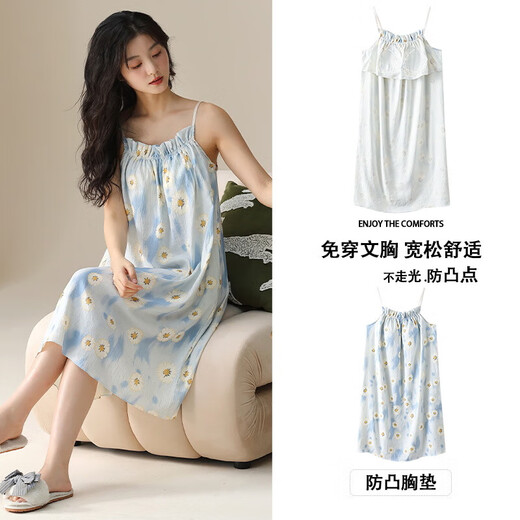 Nightgown For Women 2025 Nouvelle suspension d'été avec poitrine Pajamas sexy de beauté d'été intégrée pour femmes pour femmes Z6630 2xl