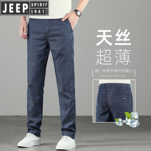 Jeep Spirit Tennis Jeans de jeans para hombres Pantalones rectos sueltos delgados 2025 NUEVO SUMMER ICHA SELD PISTANTES MENOS AZULES LIGRES 9767 40