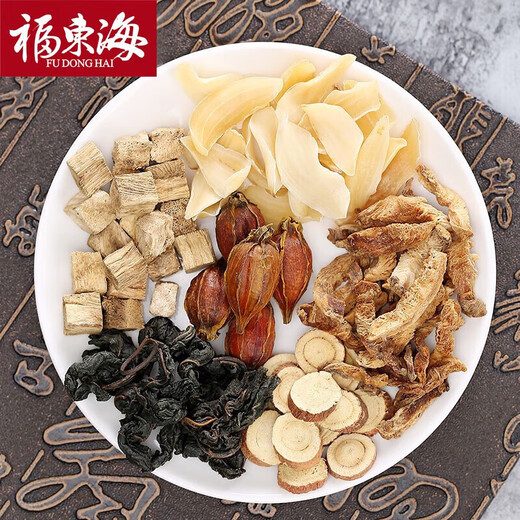 福东海菊苣栀子茶菊苣根百合桑叶茶青钱柳葛根 菊苣栀子茶120克 1盒