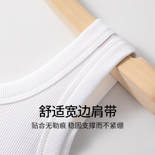 Langsha threaded vest women's underwear, sleeveless white bottoming shirt for spring and summer, thin slim fit with black suspenders inside, short white, high elastic thread M (80-100Jin Jin is equal to 0.5kg can be worn)