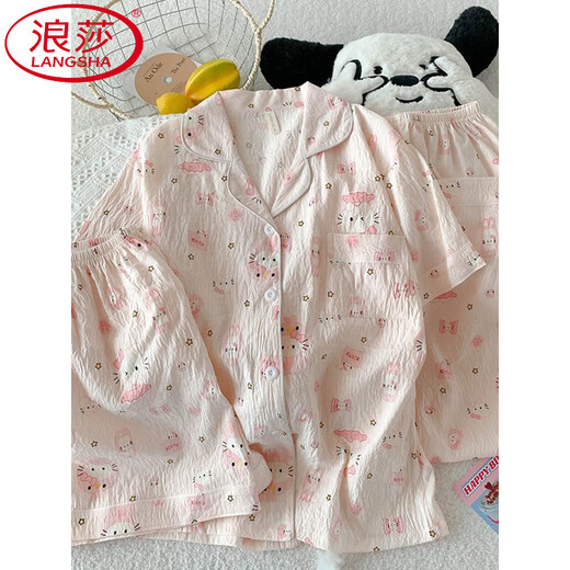 Langsha Drei-teilige KT-Katze-Pyjamas für Frauen im Sommer kurzärmelige süße losen Strickjacke Girl Cloud Cotton Summer Home Clothing Set JS-9904# Corgi Drei-teilige Set M Größe 155-162 Gewicht 105 Jin [Jin Equales 0,5 kg]