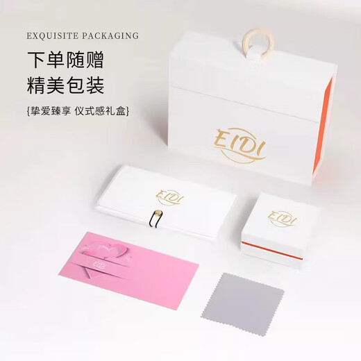 EIDI Necklace Eddie Swan Story Silver Necklace Girls Niche High-end Birthday Festival 925 Pendant Gift Exquisite Gift Box Swan Story-Platinum