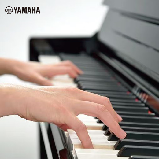 Yamaha (Yamaha) CLP725/745/775/785 Música Piano Electric Piano Smart Electronic Piano Performance VERTICAL ORIGINAL 88 CLP725R (color de madera de rosa)
