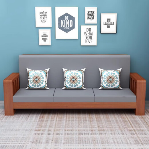 Faith Laile solid wood new Chinese style sofa living room home combination small apartment simple modern new full set of winter and summer dual-use sofa four-seater teak color