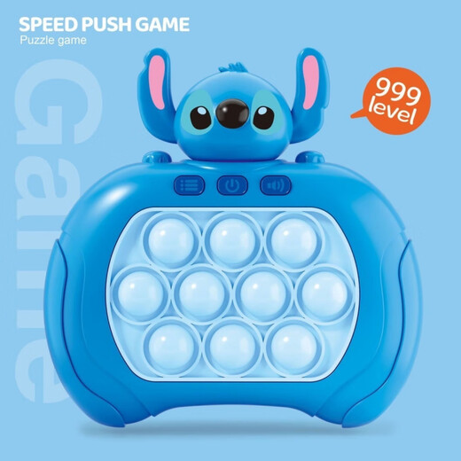 Jingsen Kinder drücken Lesu-Spielzeug, um die Spielmaschine zu dekomprimieren und zu schieben, um Lesu zu drücken, um den Level Gopher Boy und Girl 6-12-Upgrade von 1200 Level Kulomi-8. Generation zu bestehen, um [Batterie] zu erhalten [Batterie]