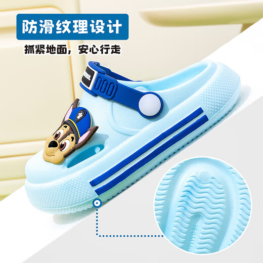 Paw Paw Team Children's Sandals for Boys and Girls Summer New Croc Shoes Bathroom Bath Non-Slip Boy Parent-Child Sandals Sky Blue Archie 4252 16 Inner Length 16cm Suitable for Size 25