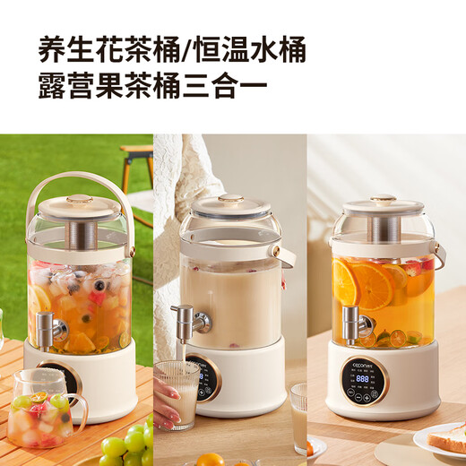 Xike faucet health pot constant temperature kettle floral tea bucket fruit tea bucket household multi-functional teapot stewing all-in-one large-capacity floral teapot 3L with tea drain 316 heating plate + reservation + automatic heat preservation