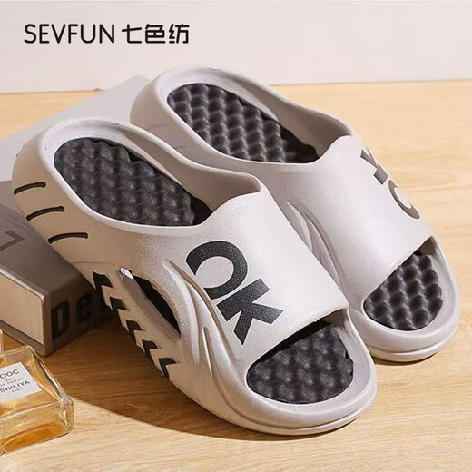 Siebenfarbig spinnende Sportschuhe für Männer im Sommer, Anti-Rutsch-Outdoor-Verschleiß Doppelschicht dicker modisches Haus großer Sandalen Karte 42-43