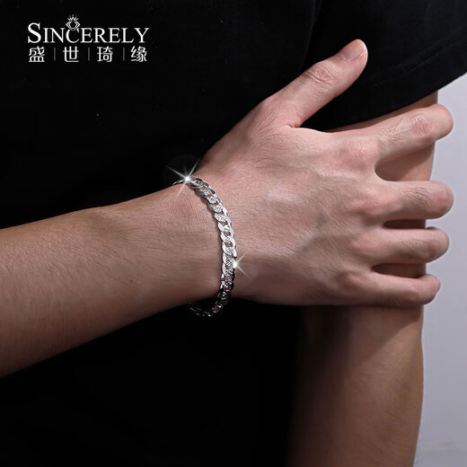 Shengshi Qiyuan platinum bracelet men's pt950 platinum bracelet men's Cuban bracelet men's trendy thick style high-end sense 18.5 cm 22.51 g width 6.6mm