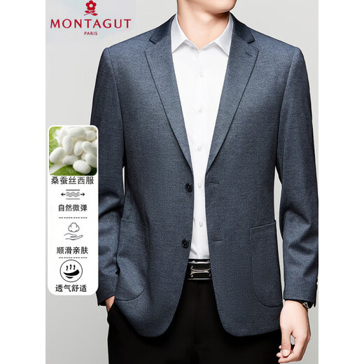 Montagut High-End Casual Anzug Herren Frühling und Sommer Neue Mulberry Seiden-Top Business Thin Anzug Jacke Grey 9930 m 170 Empfohlen 100-115jin [Jin entspricht 0,5 kg]