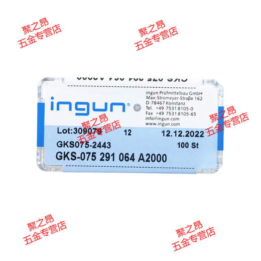 Customized 102mm probe gks075 series ict probe material SK4 gold-plated spring thimble GKS-075288120A2000 eight-claw head