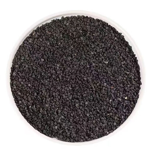 Beijing Tongrentang quality authentic fried leek seeds Chinese medicinal materials wild leek seeds powder men's wine and tea canned 1 can of cooked leek seeds 250 grams