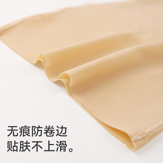 猫人（MiiOW）收腹裤【7A蚕丝抗菌】强效收腹提拉收胯夏季超薄透气安全裤