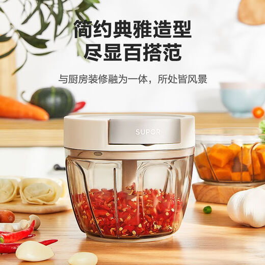 Supor household manual garlic puller, cooking machine, vegetable chopper, garlic mincer, garlic mincer, meat grinder, kitchen multi-function cooking machine 400ml