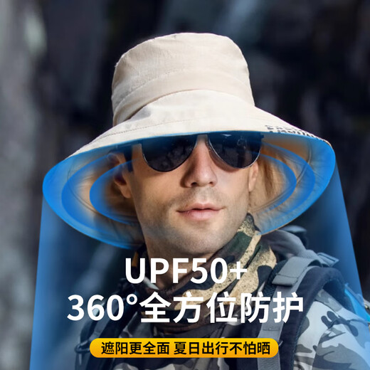 Woodpecker hat men's summer large brim outdoor mountaineering fishing camping sun protection visor women's western cowboy fisherman hat