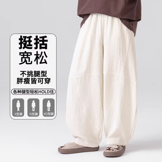 
I.KARNOW boys summer mosquito-proof pants for big children's pure cotton pants 2025 new straight wide-leg pants thin children's machete trousers 15273 apricot color [pure cotton fabric] 120
