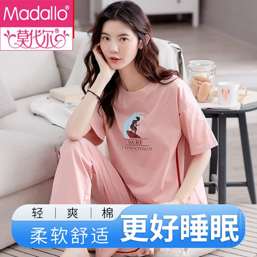 莫代尔睡衣女夏季新疆棉纯棉薄款短袖长裤两件套装春秋韩版可外穿家居服 YD7371(主图) XL (170) 建议体重120-140