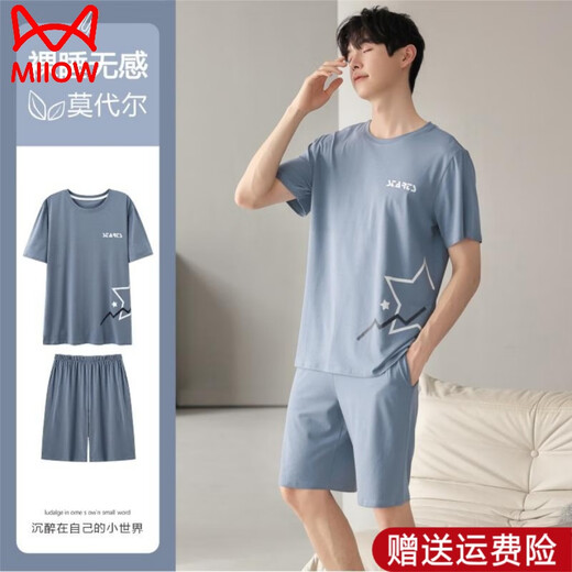 Catman pajamas summer men's modal short-sleeved shorts cool and thin style can be worn on the outside for men's home clothing suit 9207-Vest style L [recommended 100-120Jin [Jin equals 0.5 kg] wear]