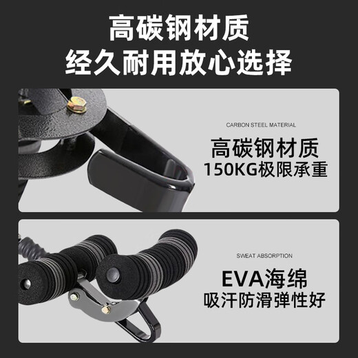 
Shantoulin Village Inverter Stand-in Artifact Household Inverter Crane Increased Fitness Equipment Foot Cover Single Bar Inverter Training Stretching and Traction