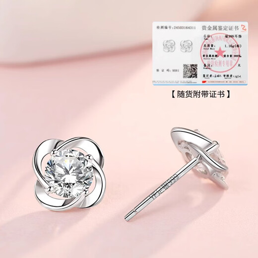 Xinshe 999 sterling silver four-leaf clover earrings for women 2025 new popular light luxury niche design earrings birthday gift 999 pure silver four-leaf clover earrings