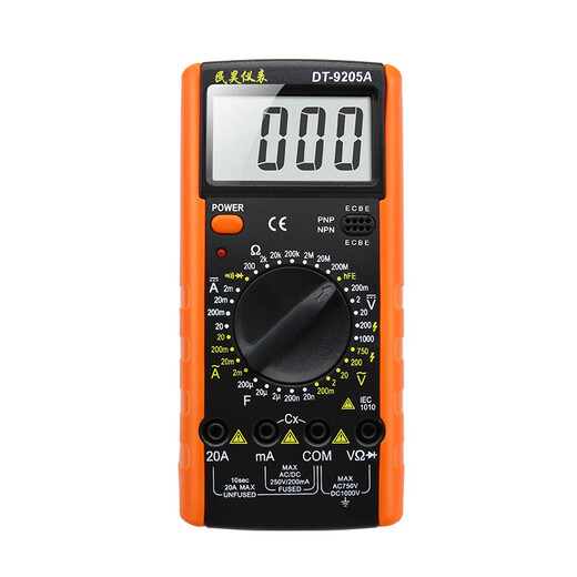 Jiang Zhiai DT Anti-Burn Digital Multimeter Vollautomatischer Haushaltswartungs-Multifunktions-Elektriker-Messgerät wird automatisch 9205 offizieller Standard (einschließlich Batterie-Messstift) intelligent abgebaut