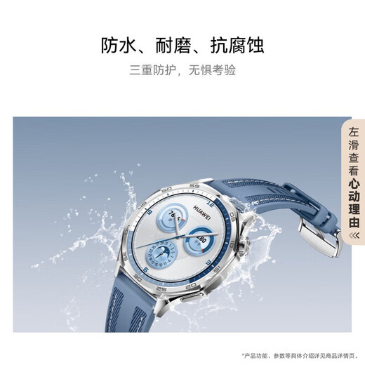 Huawei Watch Watch GT5 [Nationale Subvention 15%] Sport Smart Health Watch Männer und Frauen Blut Sauerstoff Herzfrequenz Körpertemperatur Überwachung Bluetooth Call 4Pro AX21A 46mm große Uhr Fantasy Nacht Schwarze offizielle Standardkonfiguration