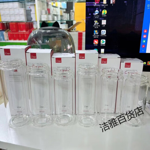 Heenoor Sino Einschichtbecher-Accessoires XN-6015/6016/6017/6031/6076/6075/7718/6056 Sino 6191 Tasse Körper Ein einzelner Schicht ohne Abdeckung