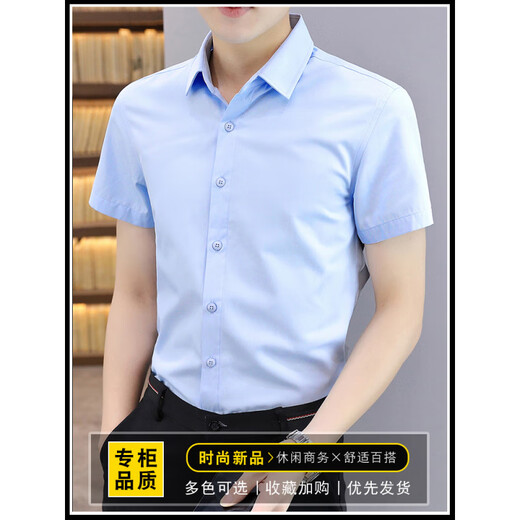 Romon camisa para hombres camisa para hombres de manga corta de manga de hombres de verano sin hierro no hierro