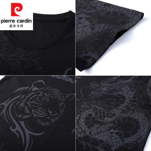 皮尔卡丹（pierre cardin）丝光棉圆领短袖T恤男士印花冰丝半袖上衣服高端薄款潮流男装汗衫 759龙年限定【黑色】 M 165/ 建议90-110斤