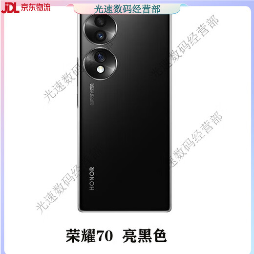 Honor 70 is suitable for original mobile phone back cover 70pro glass back screen battery back case replacement rear screen Honor 70 bright black back cover with mirror