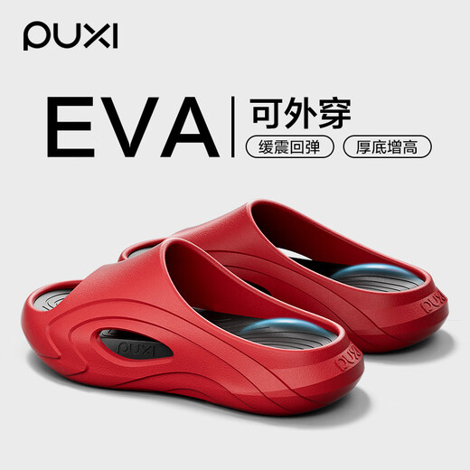 Park XI Sports deportivos de alta gama para hombres para el verano 2025 Nuevo ropa al aire libre y sandalias desmontables EVA sin deslizamiento. Tienda roja y negra colores de venta caliente 40-41