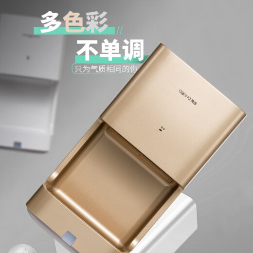 澳莎烘手机卫生间全自动感应干手器吹手烘干机吹干器干手机烘手器 小钢炮3892-不锈钢镜面