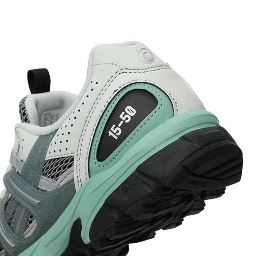 Asics asis [大发发] gel-Sonoma 15-50 zapatos casuales 1203A488-302 39