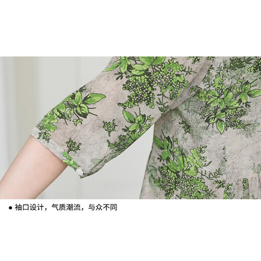 OLJ High-End-Marke Seidenkleid für Frauen 2025 Sommer Neuer Modependler Blumenrunde Hals Maulbeer-Seidenrock Grün L.