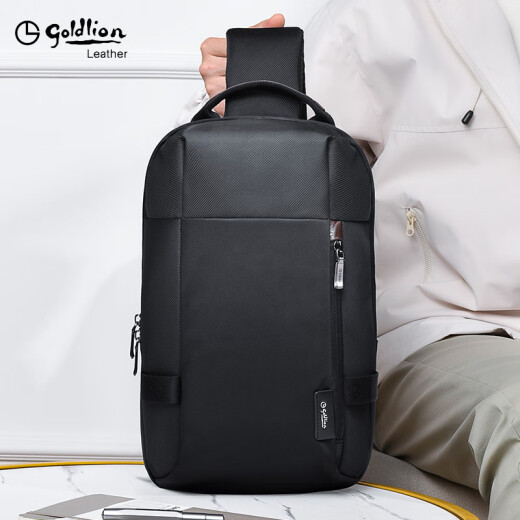 Jinlilai chest bag men's crossbody bag shoulder bag portable small bag men's latest 2025 light luxury cycling bag black [official authorization one for one off]