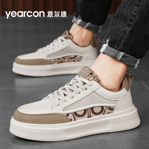 
Yierkang men's shoes casual board shoes simple style comfortable and breathable without grinding feet soft sole height without fatigue feet small white shoes sports shoes beige/light brown 4885 42