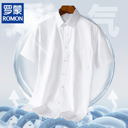 ROMON men's short-sleeved shirt 2025 spring and summer new loose casual thin pocket half-sleeved shirt DX6626 38 [Suggested 100-115 Jin [Jin equals about 0.5 kg]]